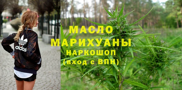 марки lsd Волосово