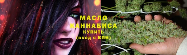 марки lsd Волосово